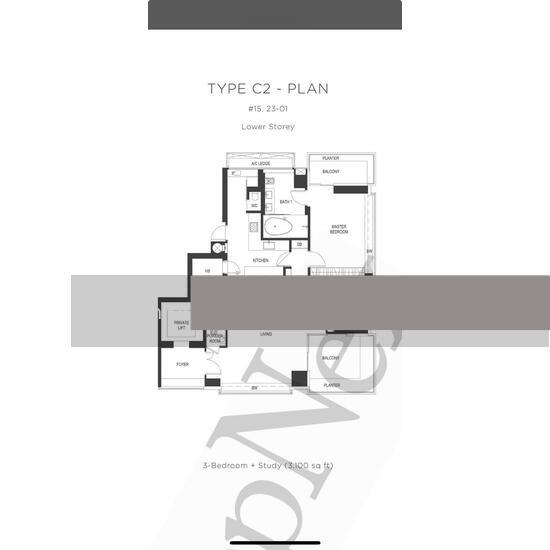 Condominium for Sale: D09, 239975