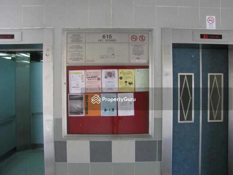 HDB Flat for Sale: D23, 670615