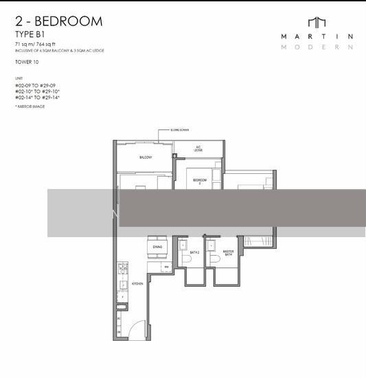 Apartment for Sale: D09, 237963