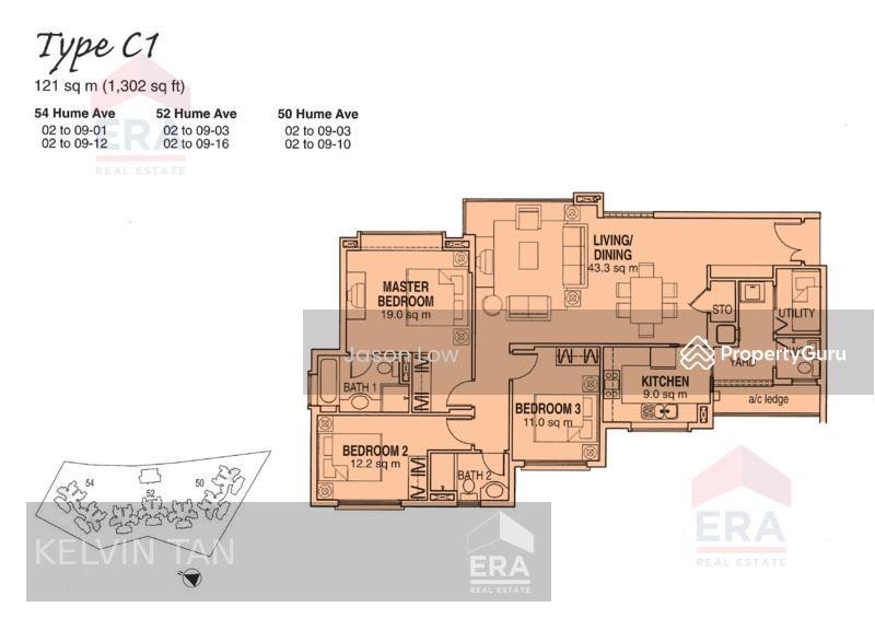 Freehold With Yard & Utility! Min to Mrt! Motivated Seller! Vacant!