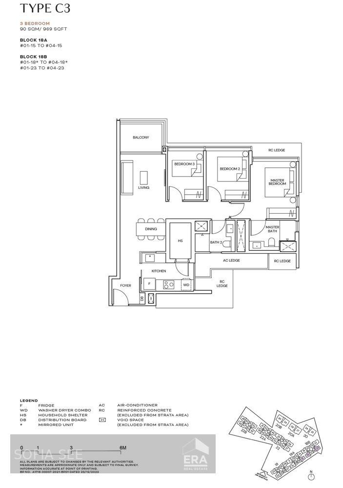 Condominium for Sale: Yew Siang Road, Pasir Panjang, D05, 118993