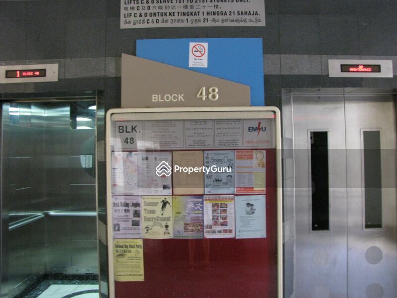 HDB Flat for Sale: D03, 140048