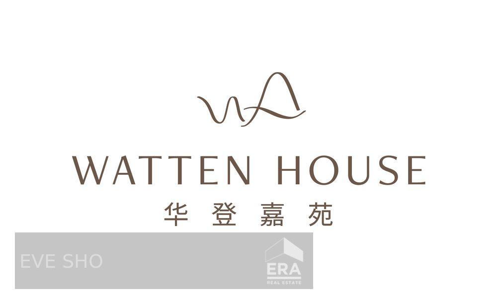 Watten House - the Prestigious Freehold Address in Landed Enclave