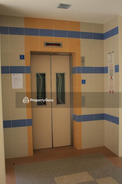 HDB Flat for Sale: D16, 460091