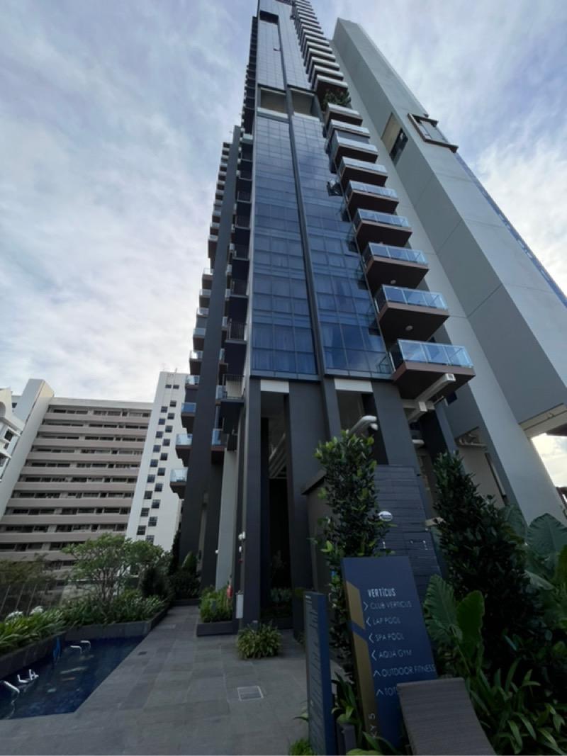 Verticus Condominium For Sale, $2,080,000, 2 Bed 1 Bath 635 sqft $3,276.00 psf