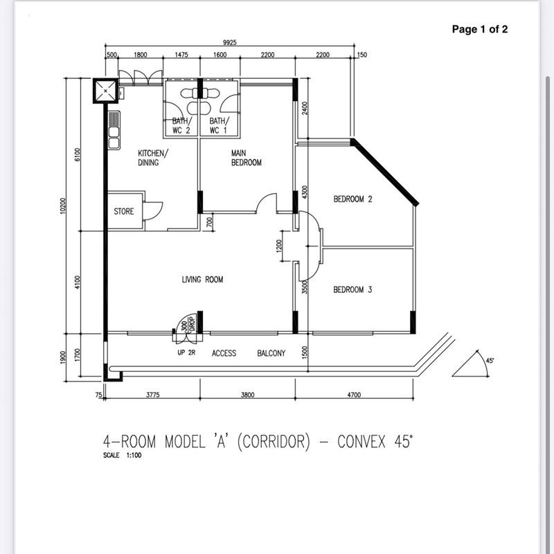 HDB Apartment for Sale: D23, 670238