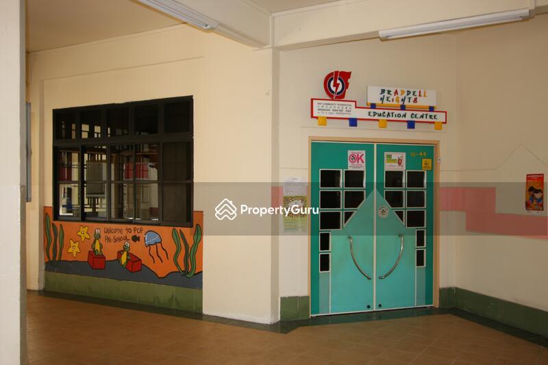 HDB Flat for Sale: D19, 550307