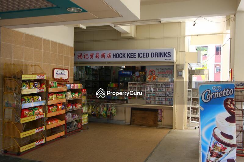 HDB Flat for Sale: D19, 550307