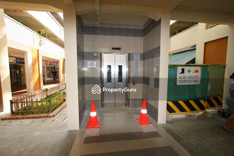 HDB Flat for Sale: D19, 550262