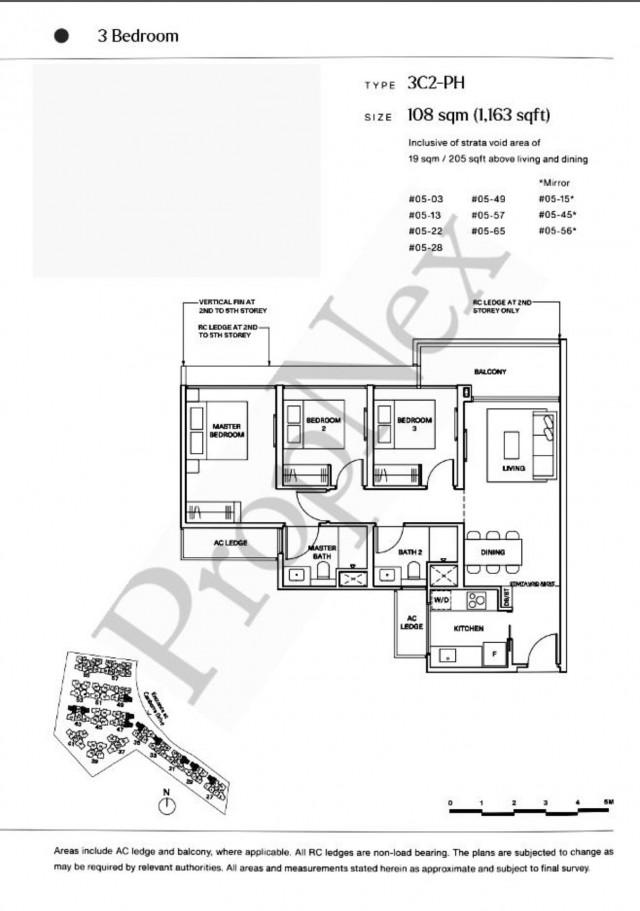 Condominium for Sale: D27, 757569