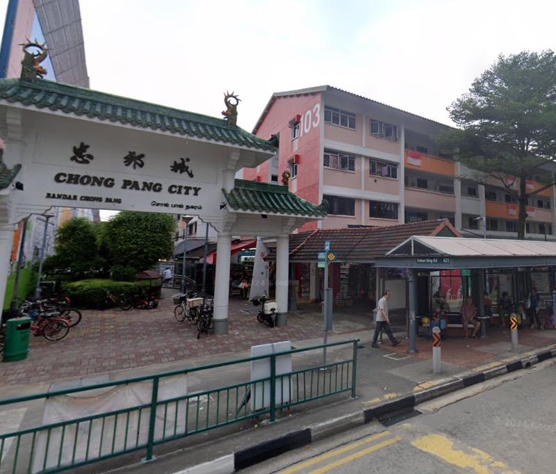 HDB Apartment for Sale: Yishun, D27, 760702