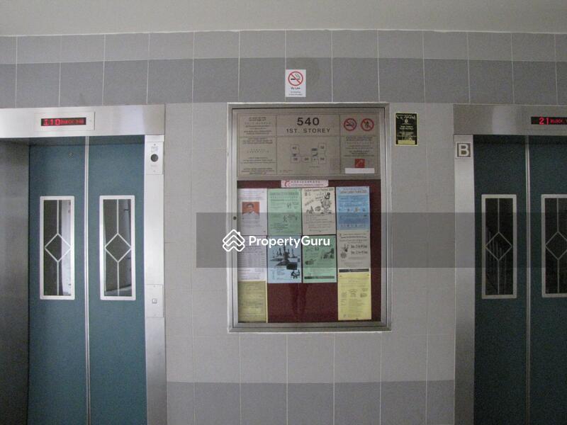 HDB Flat for Sale: D23, 670540