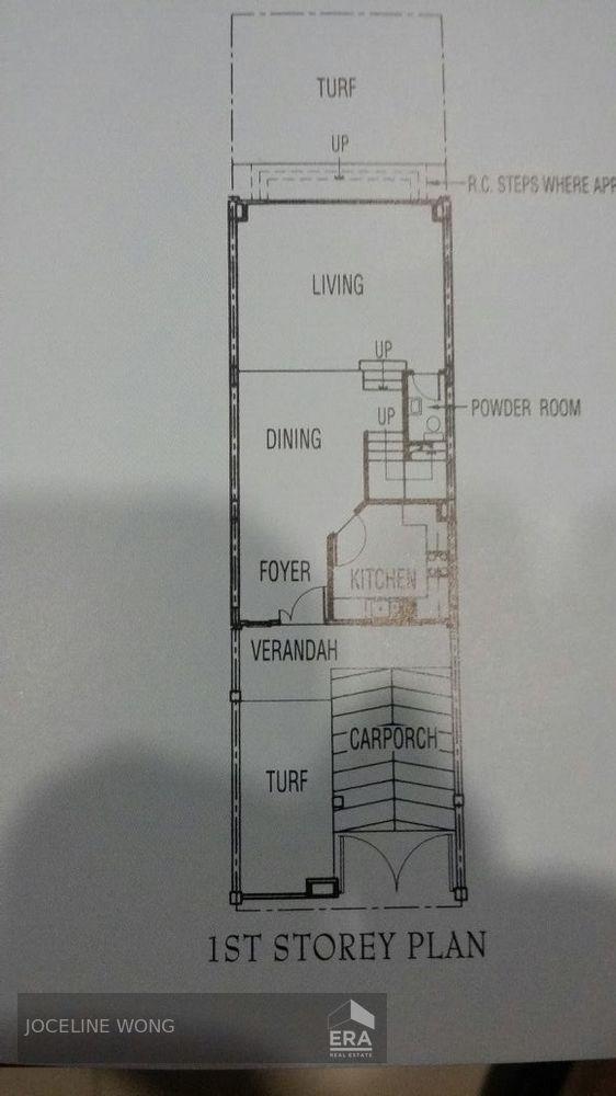 Terrace for Sale: Westwood Terrace, Boon Lay, D22, 648617