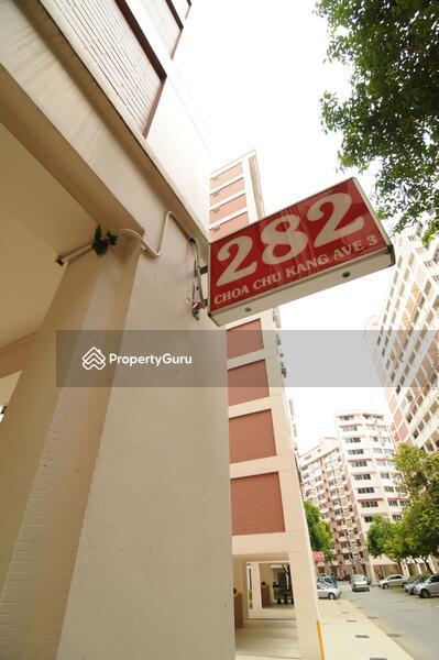 282 Choa Chu Kang Avenue 3