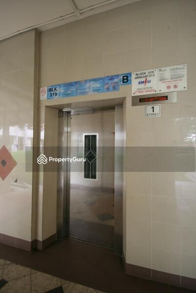 HDB Flat for Sale: Jurong, D22, 600319