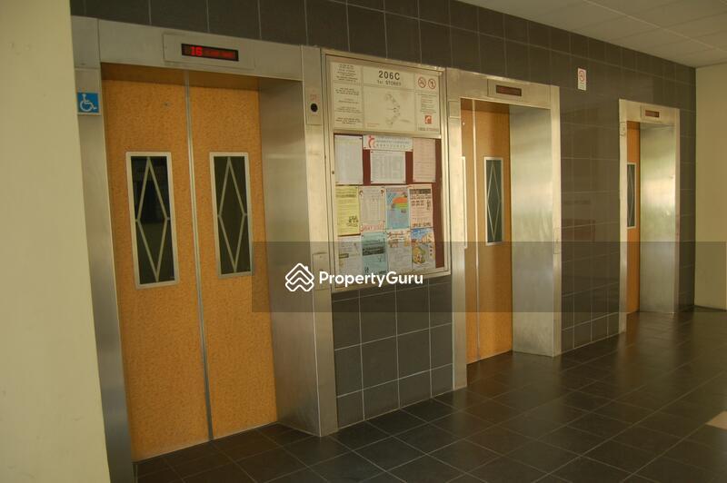 206C Compassvale Lane