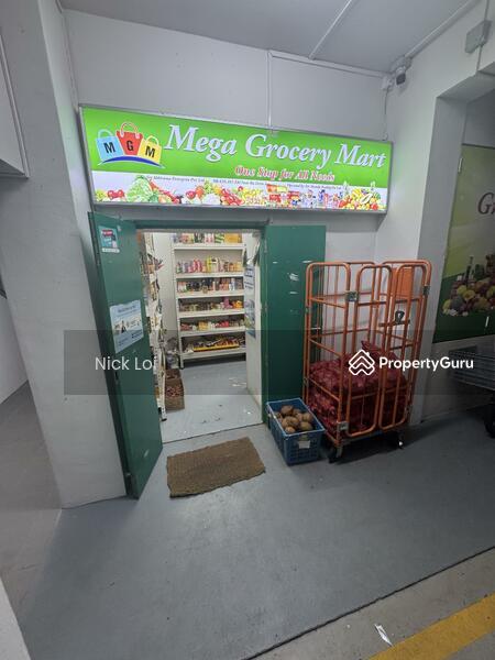 641 Pasir Ris Drive 1