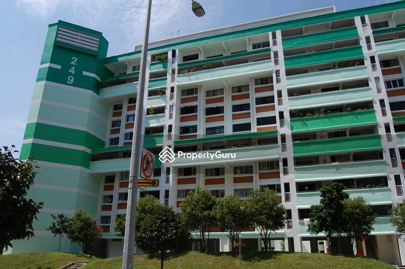 HDB Flat for Sale: Tampines, D18, 520249