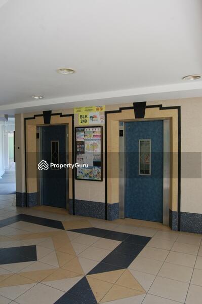 HDB Flat for Sale: Tampines, D18, 520249