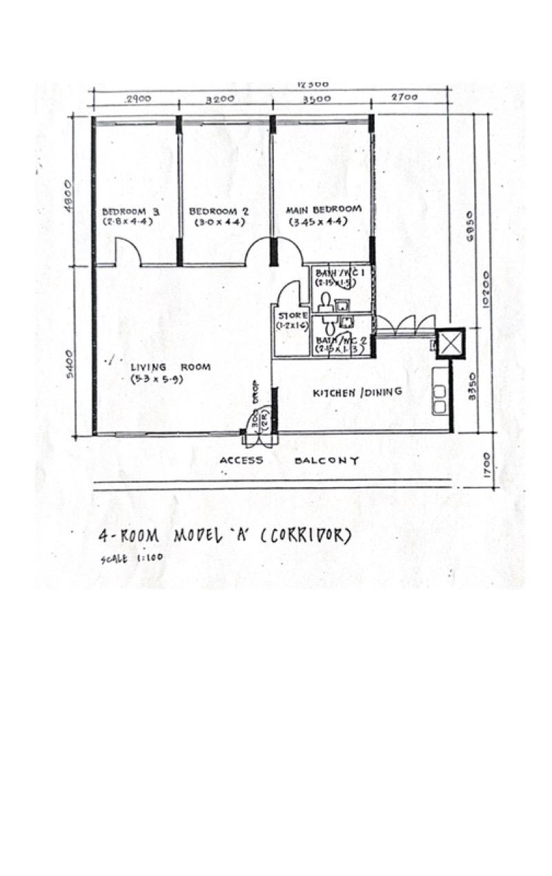 HDB Apartment for Sale: Simei, D18, 520228