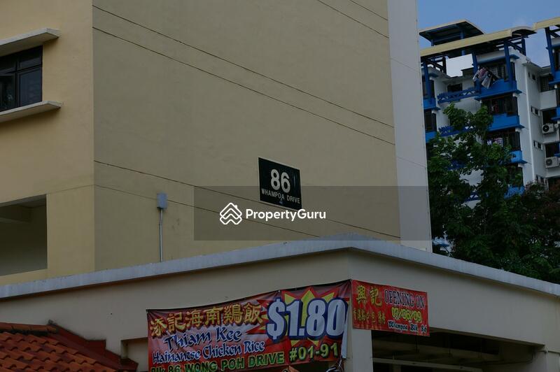 HDB Flat for Sale: Whampoa, D12, 320086