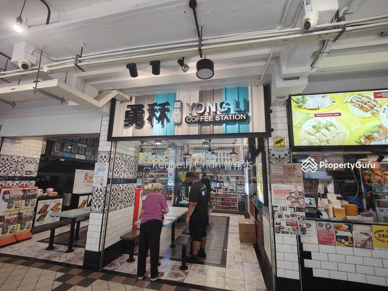 50 Lorong 5 Toa Payoh