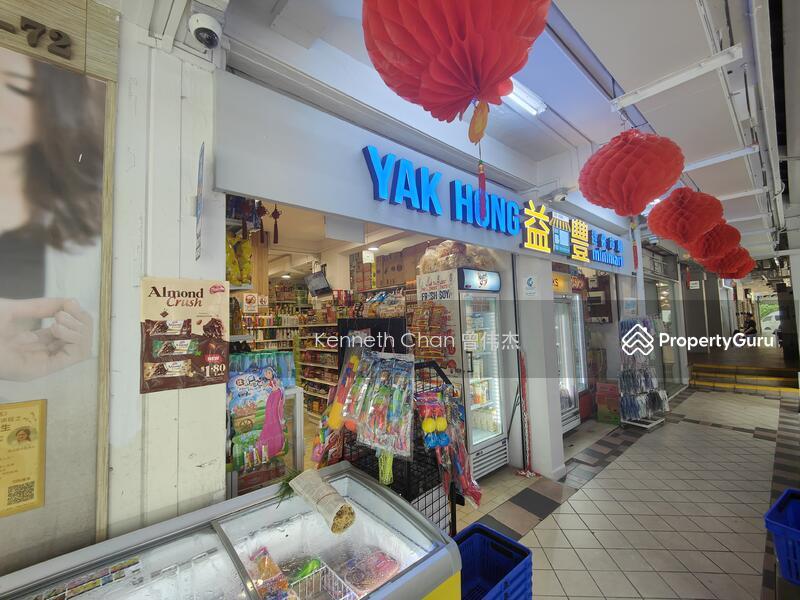 50 Lorong 5 Toa Payoh