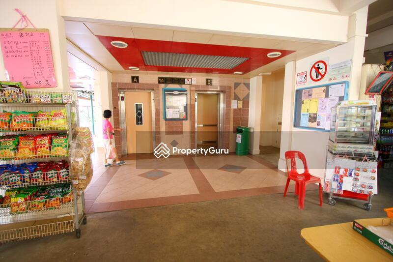 HDB Flat for Sale: Serangoon, D19, 550228