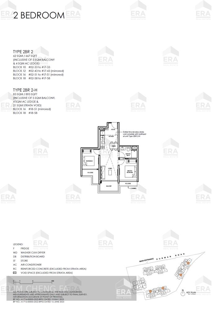 Condominium for Sale: Dunman Road, Amber Road, D15, 438665