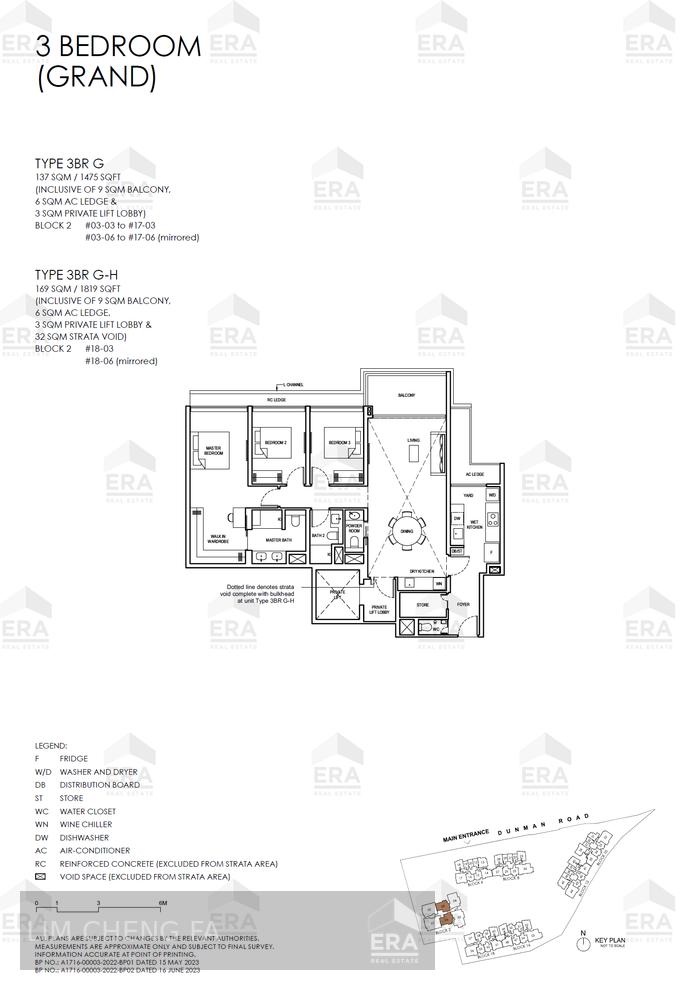 Condominium for Sale: Dunman Road, Amber Road, D15, 439188