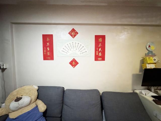 Prop-GPT: HDB Apartment: D14  302 Ubi Avenue 1