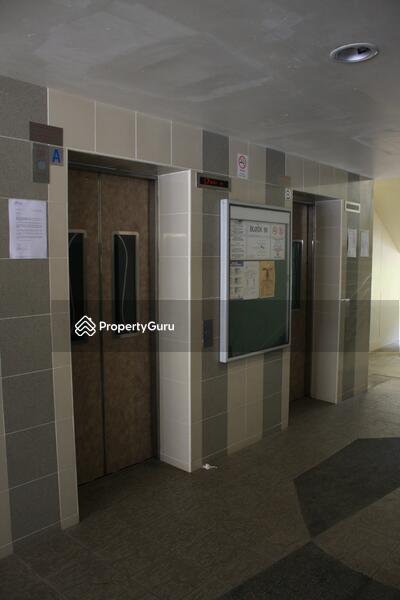 HDB Flat for Sale: Bedok, D16, 460098