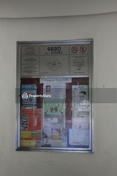 669D Jurong West Street 64