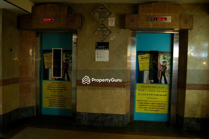 HDB Flat for Sale: Bukit Batok, D23, 650134
