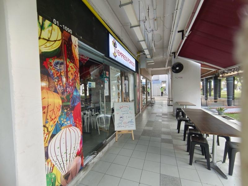 HDB Apartment for Sale: Tiong Bahru, D03, 160149