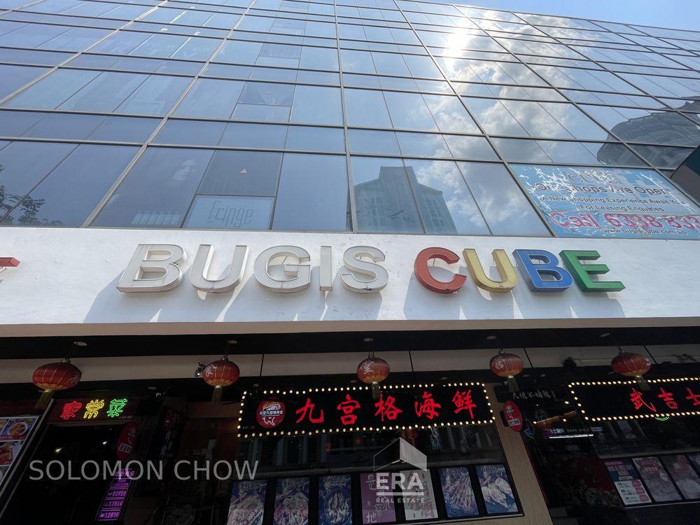 Prop-GPT: Shop Space (Mall): D07 Middle Road Bugis Cube