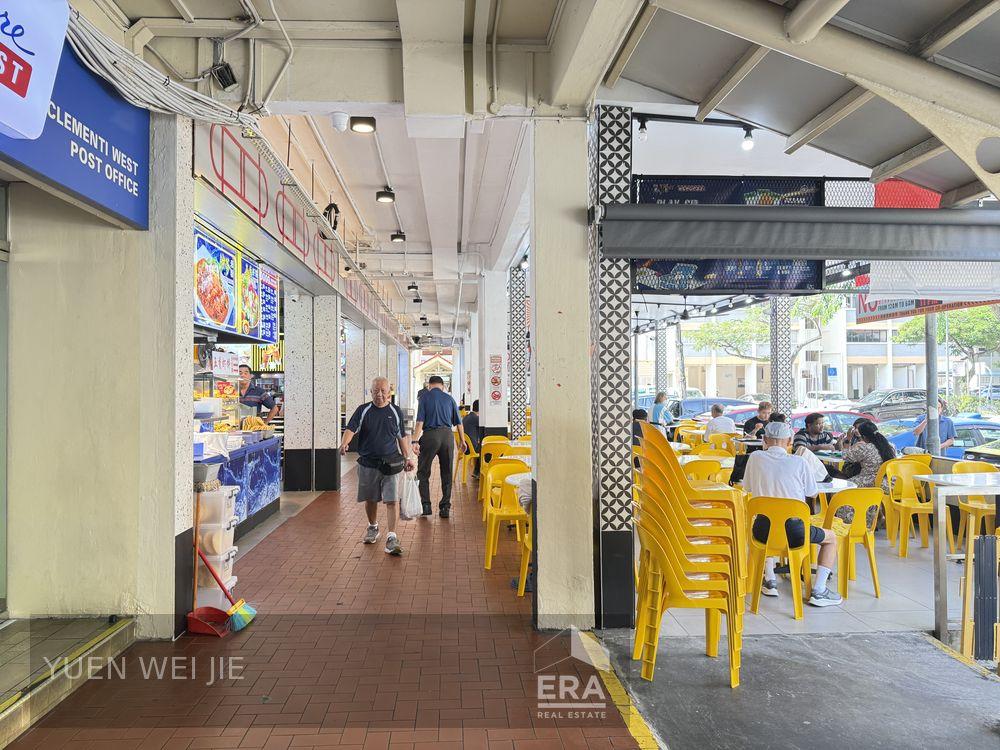 Shophouse for Sale: Clementi West Street 2, Clementi, D05, 120727