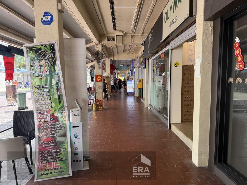 Shophouse for Sale: Clementi West Street 2, Clementi, D05, 120727