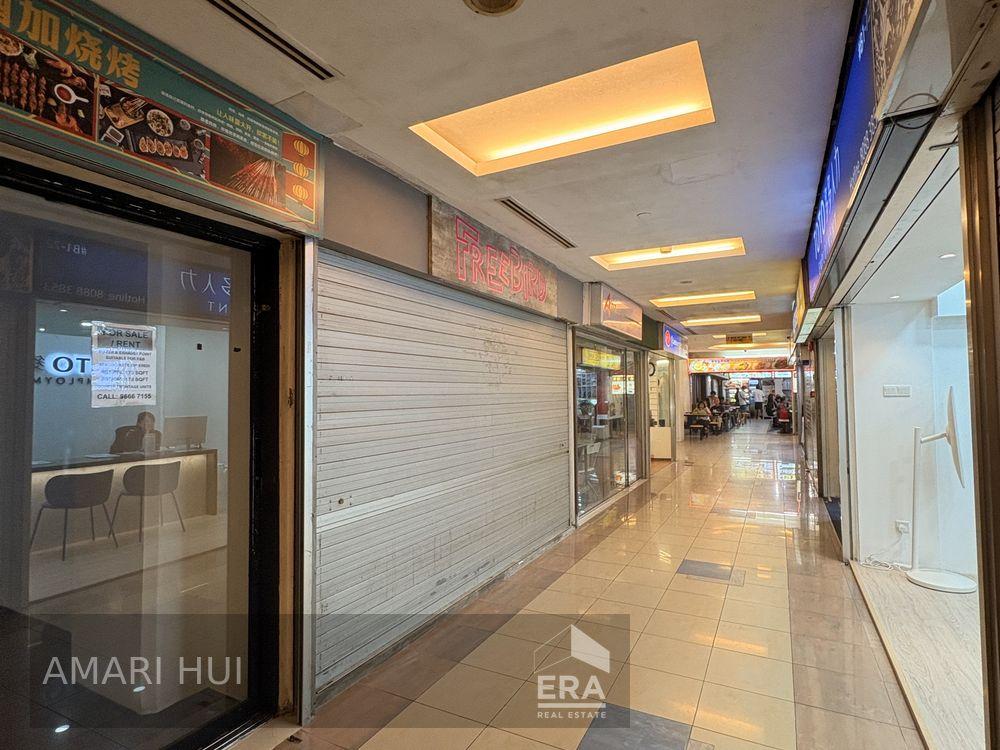 Katong Shopping Centre F&b for Sale