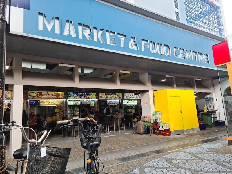 65 Marine Drive HDB Apartment For Sale, $480,000, 2 Bed 2 Bath 699 sqft $687.00 psf