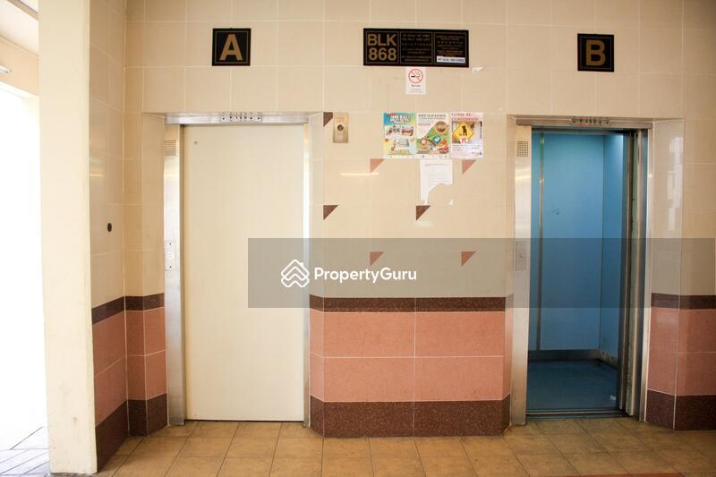 868 Yishun Street 81