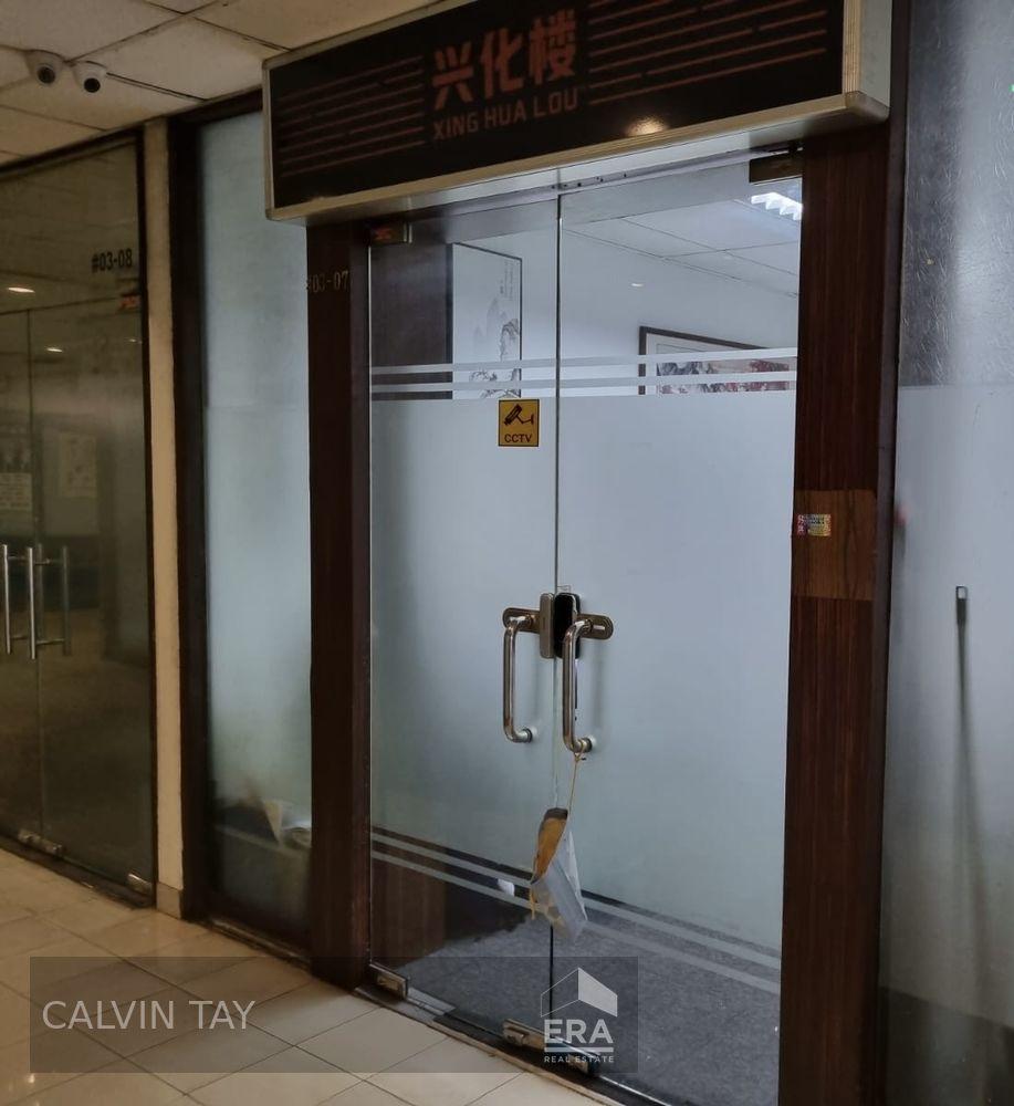 City Fringe Commercial Units for Sale (en-bloc Potential)