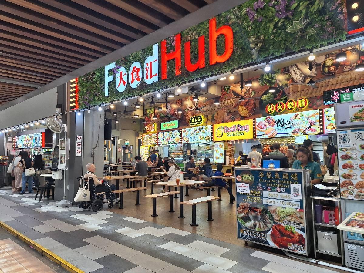 40B Margaret Drive HDB Apartment For Sale, $555,000, 1 Bed 1 Bath 506 sqft $1,097.00 psf