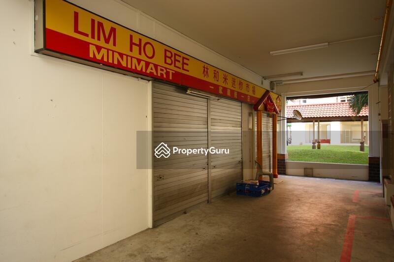 504 Serangoon North Avenue 4