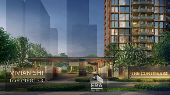 Katong Freehold Condo