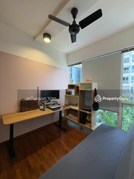 The Tampines Trilliant