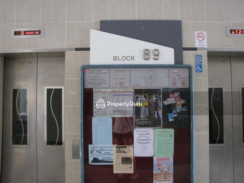 89 Tanglin Halt Road