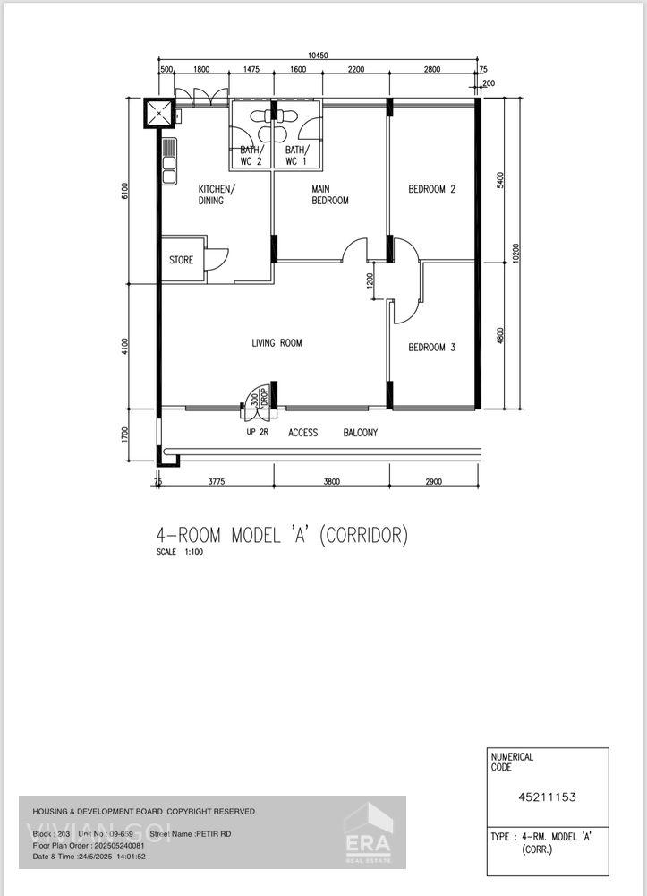 Must Sell - 203 Petir Road High Floor