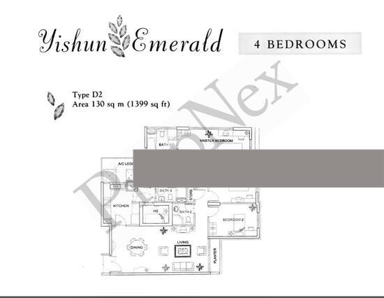 Yishun Emerald Condominium For Sale, $1,620,000, 4 Bed 3 Bath 1,399 sqft $1,158.00 psf