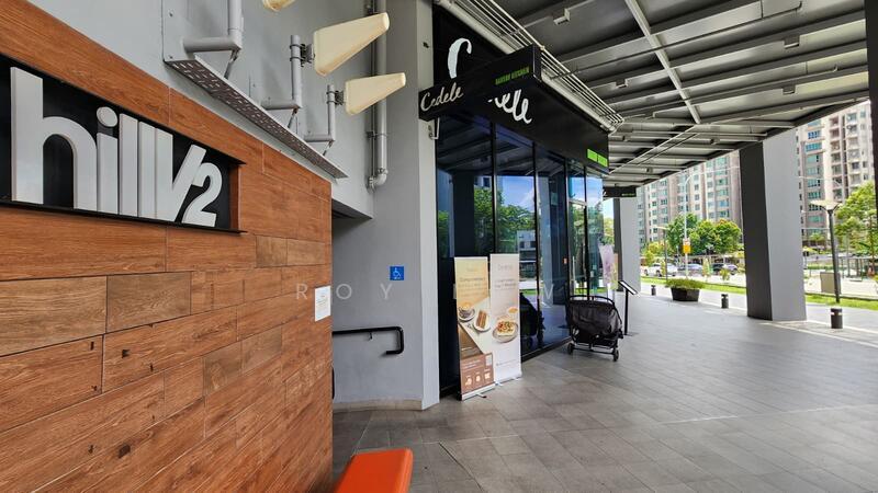 Undervalued D23 5min Hillview MRT $17xx psf 2bed + 1Study + 2bath Condo (Hillv2 Mall)